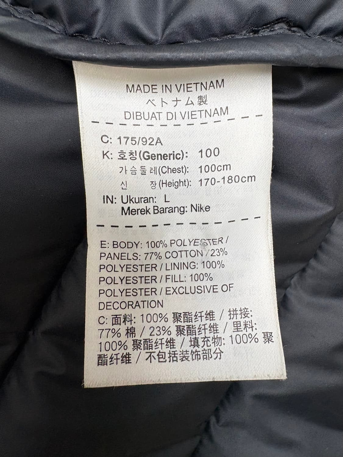 나이키 카라 패딩 자켓 상품이미지4