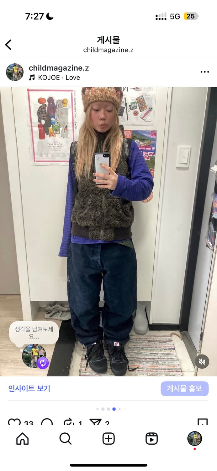 차매개인카드결제건  상품이미지1