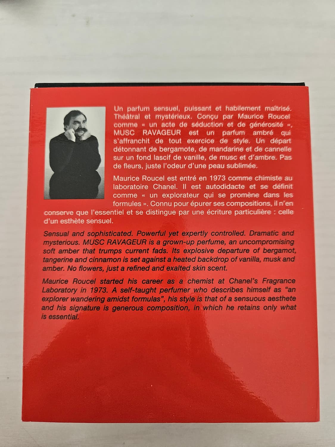 프레데릭말 뮤스크라바줴 50ml 상품이미지5