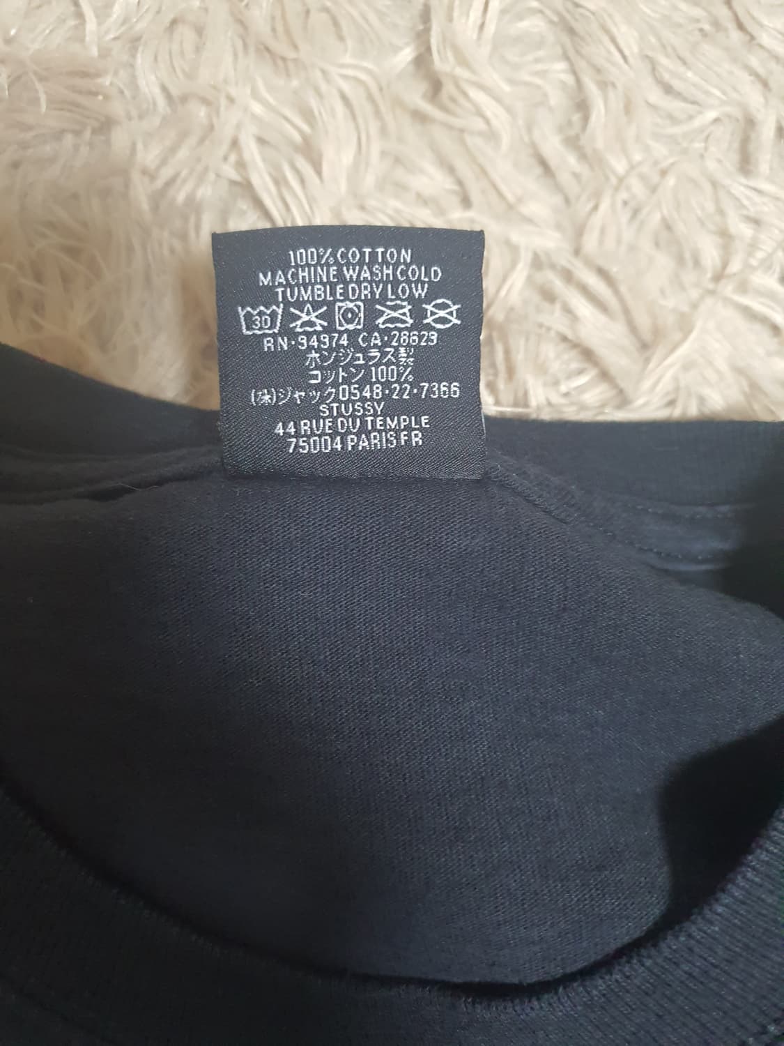 스투시 갱스터 반팔티  사이즈  100 상품이미지3