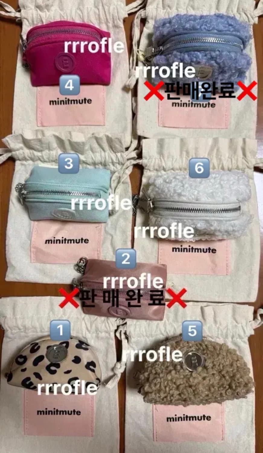 [단종새상품][초특가] 미닛뮤트 클로 뽀글이 스노우 파우치 키링 상품이미지1