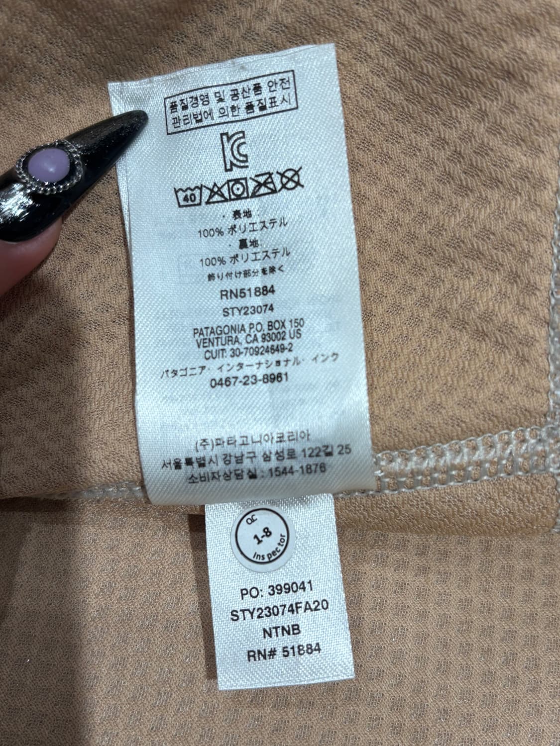 파타고니아 레트로 후리스자켓 상품이미지7