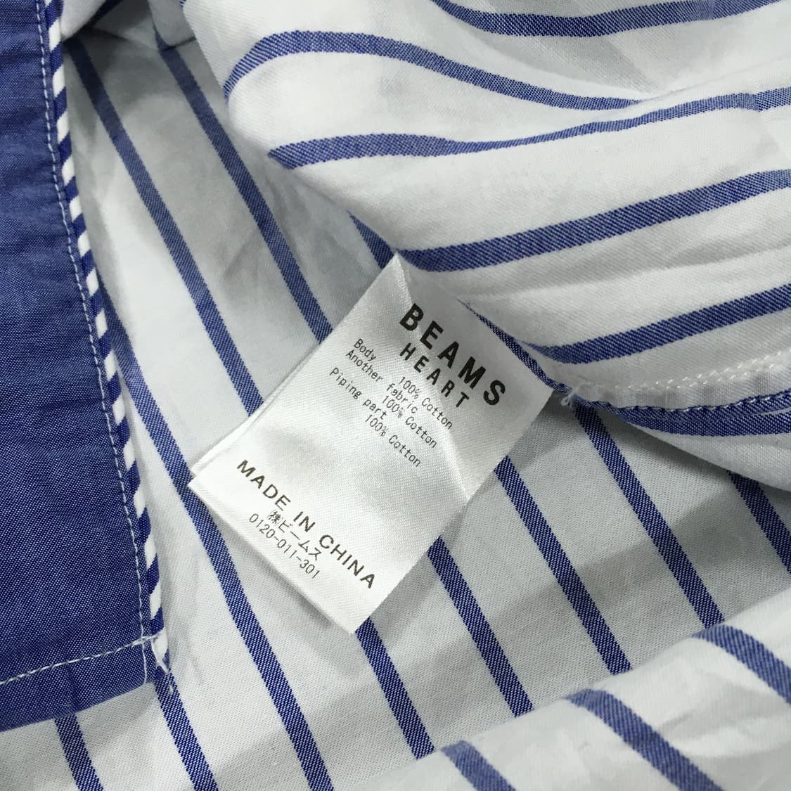 투티/A7 빔즈 하트 셔츠 스트라이프 데님 포켓 jpn vintage 상품이미지4