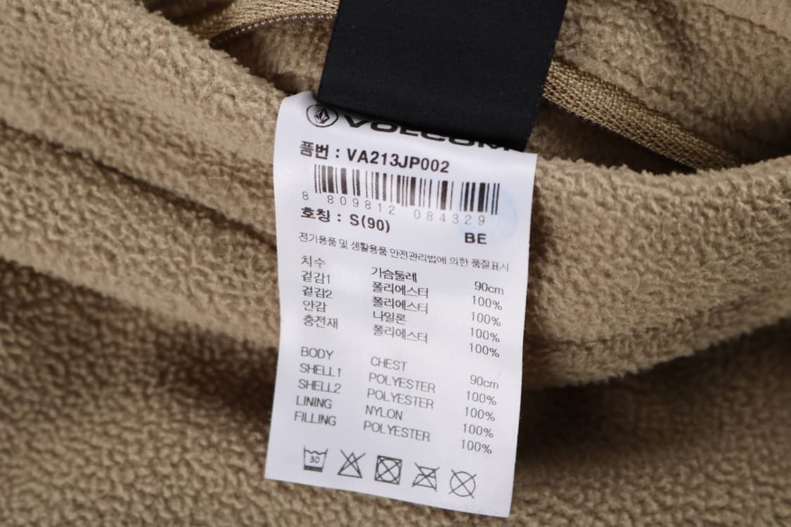 [S] 볼컴 후리스 리버시블 양면 점퍼 상품이미지4