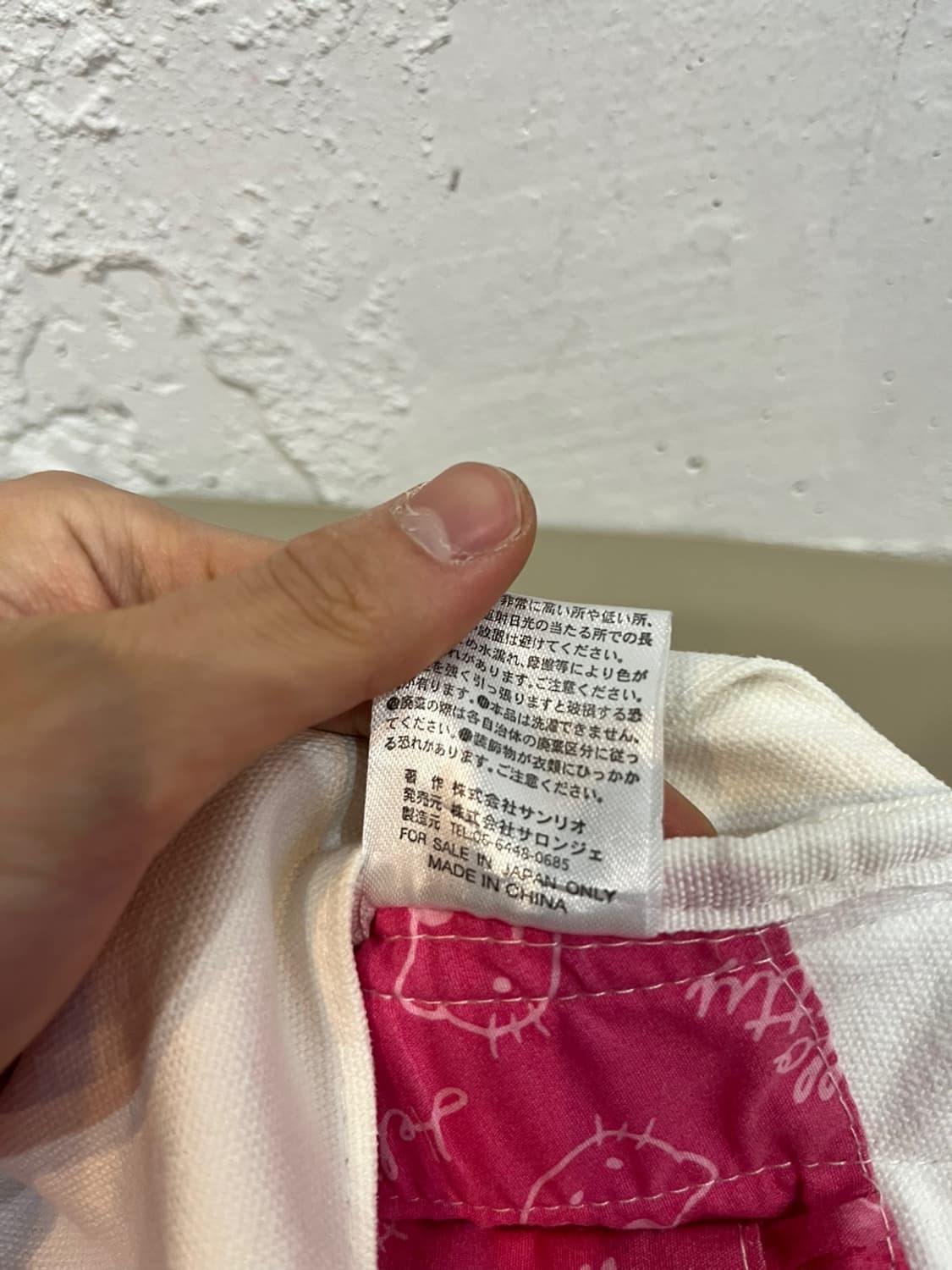 헬로키티 일본한정 판매 숄더백 상품이미지9
