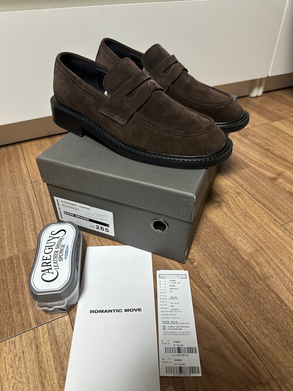 [265] 로맨틱무브 뉴 미니멀 로퍼 리얼브라운 스웨이드 상품이미지2