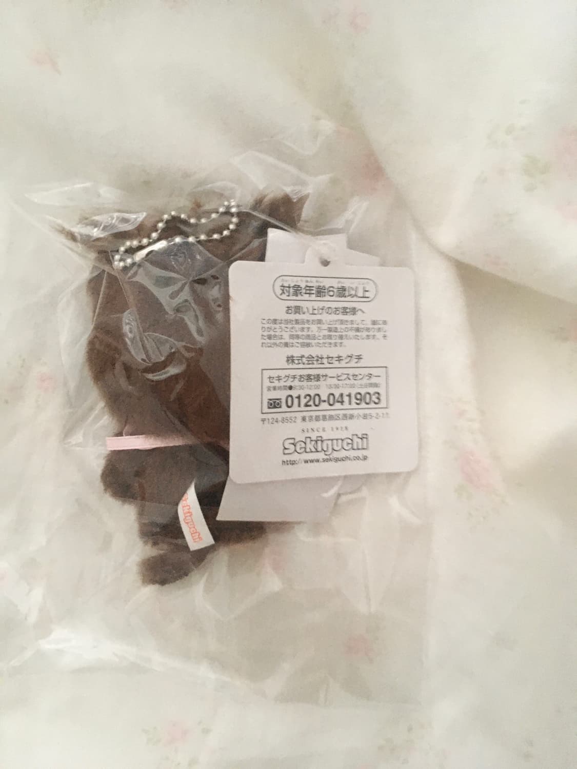 몬치치 베비치치 여아 빅헤드 ss키링 상품이미지3