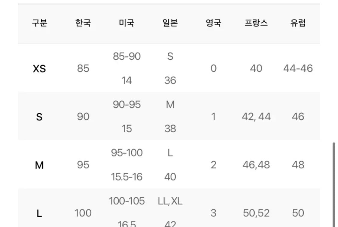 스컬프터 자수 벨벳 트레이닝 집업 상품이미지2