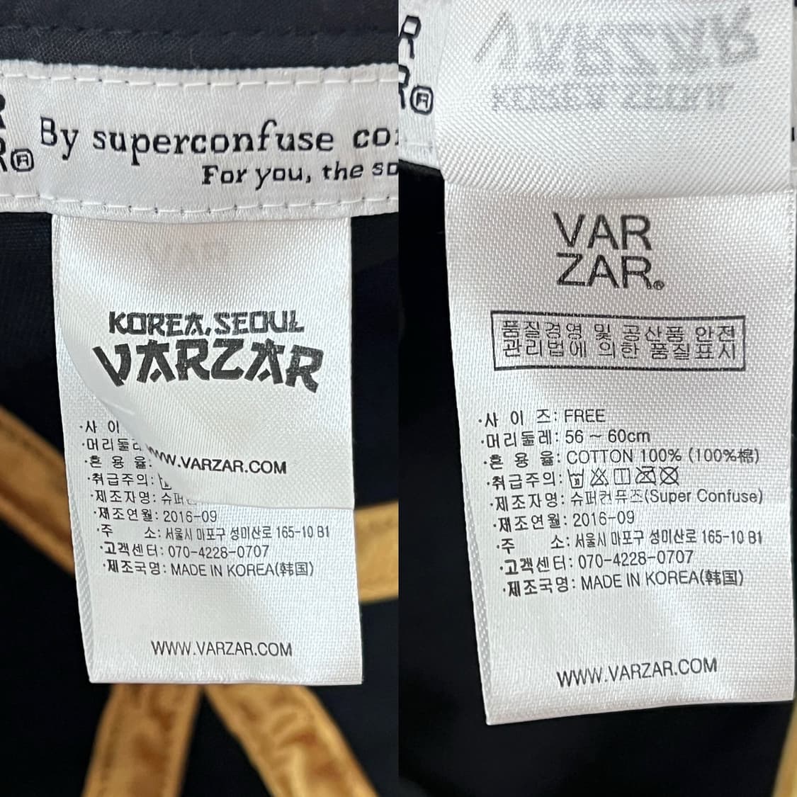 바잘 물고기 모자 볼캡 블랙 상품이미지6