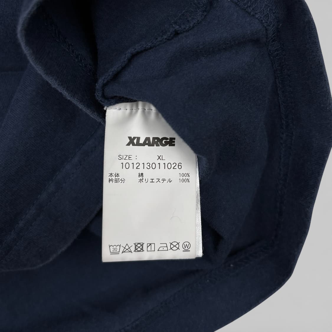 2021 엑스라지 카라 로고 롱슬리브 티 상품이미지6