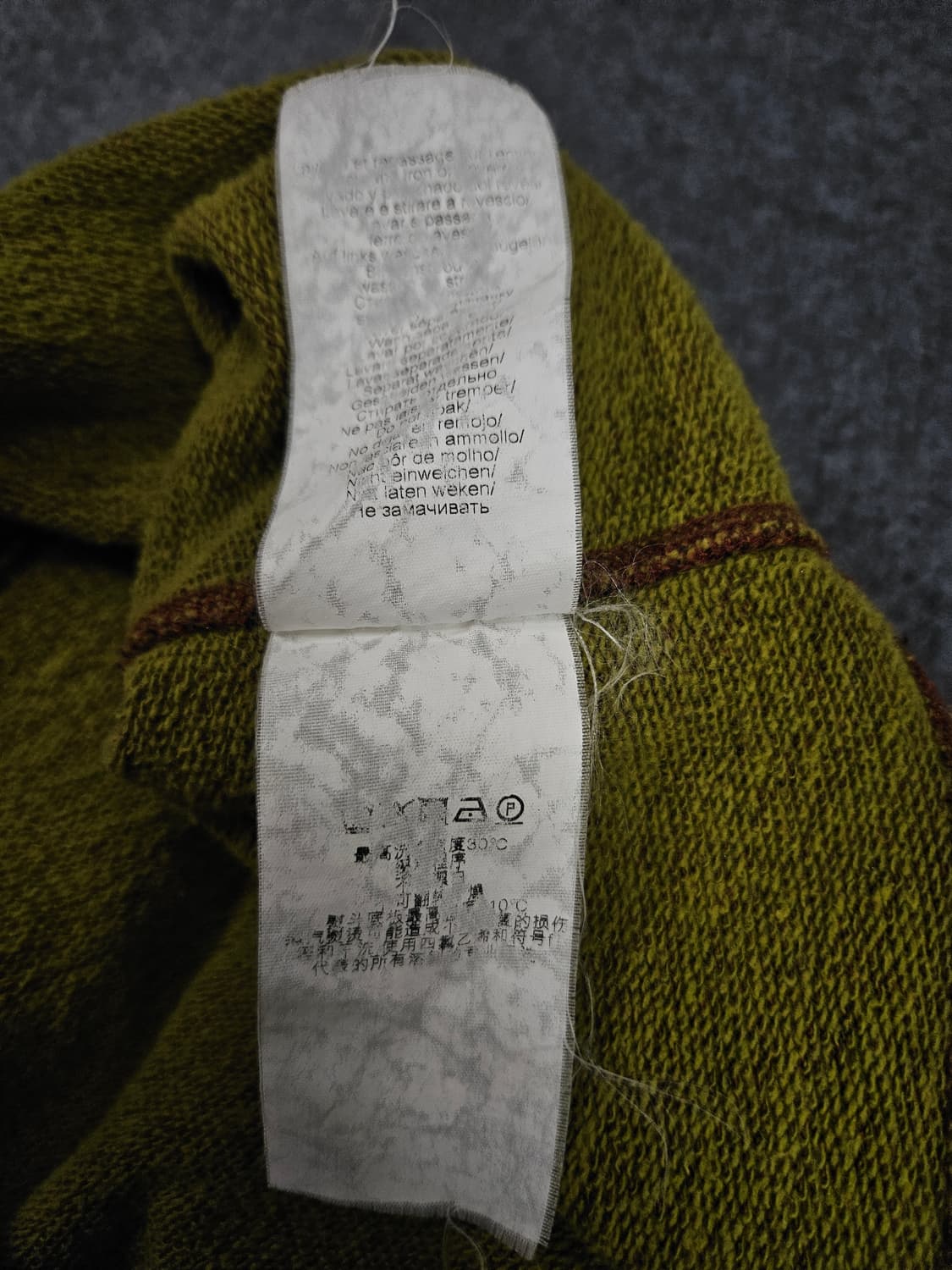 겐조 타이거 버건디 맨투맨 급처 상품이미지4