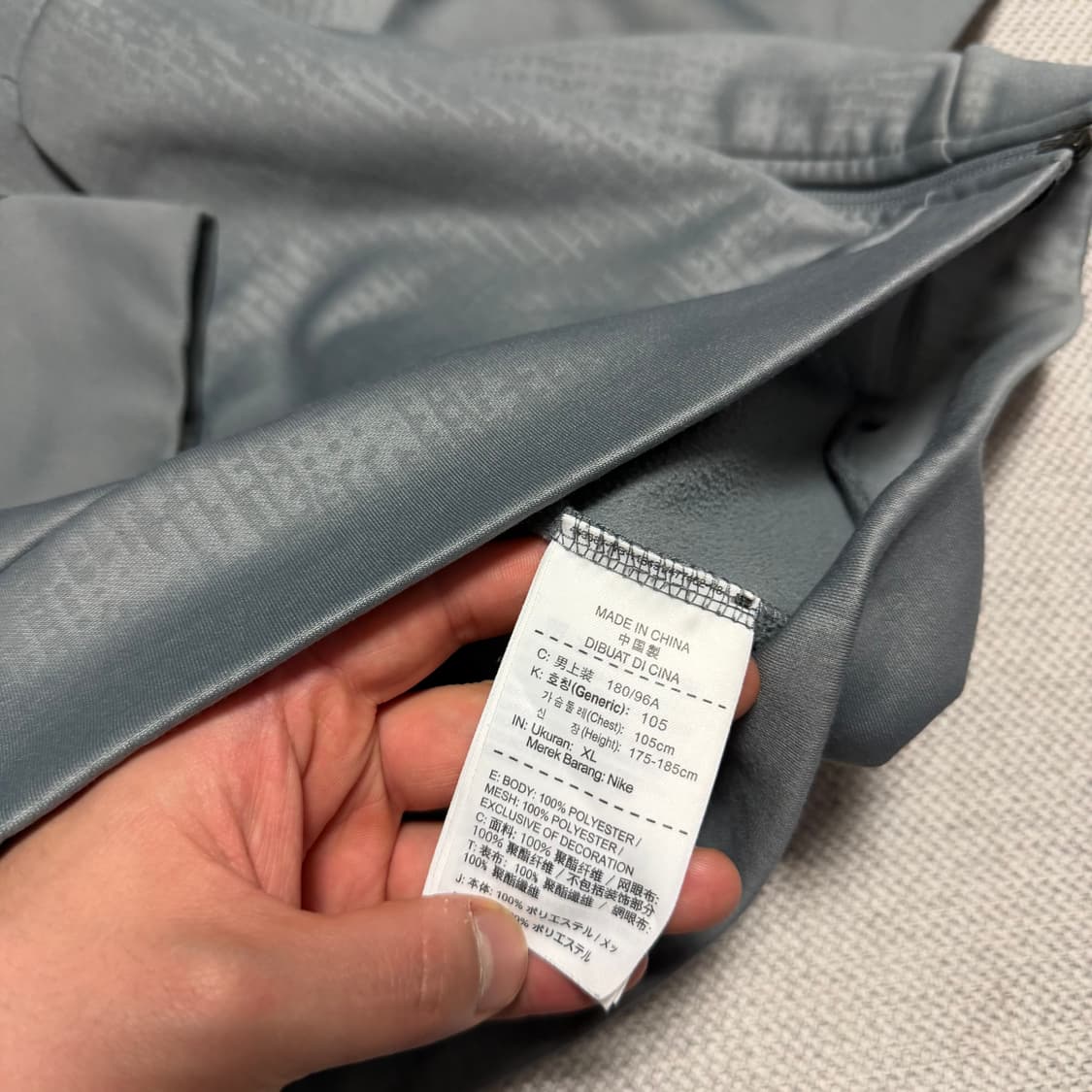 나이키 써마핏 기모 풀집업 후디 상품이미지3