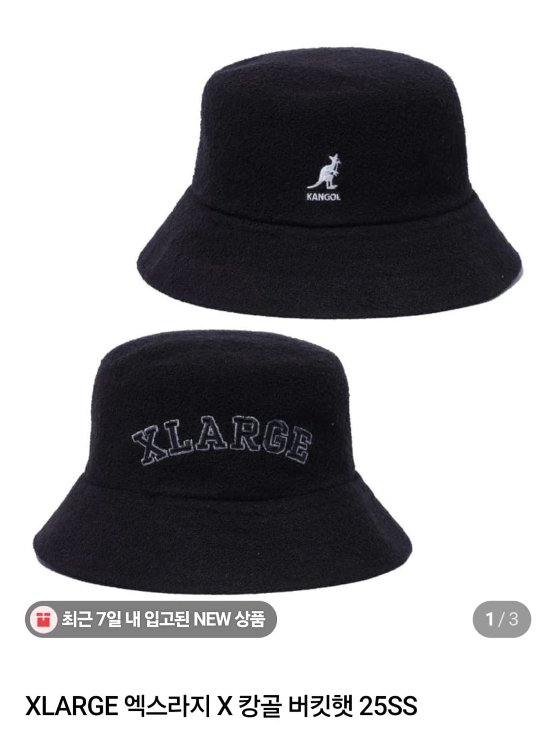 엑스라지 x 캉골 버킷햇 상품이미지1