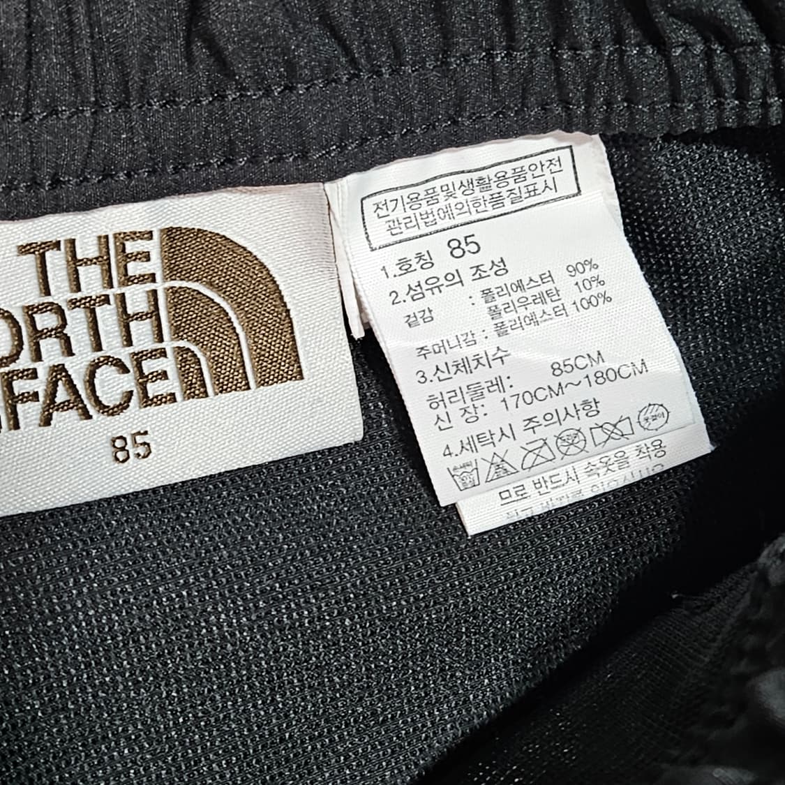 P055 노스페이스 반바지 상품이미지4