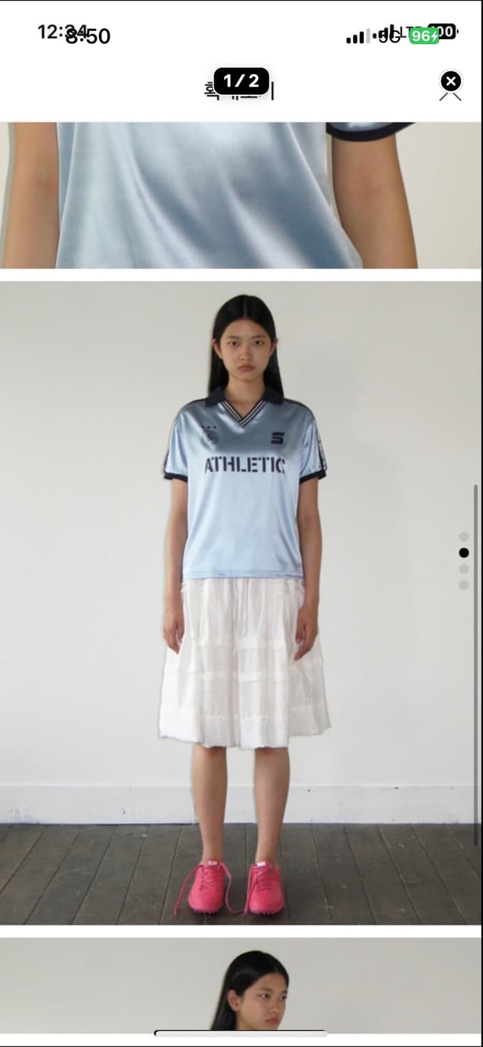 시눈 스포티 트랙 하프 슬리브 셔츠 반팔 블루컬러 상품이미지2