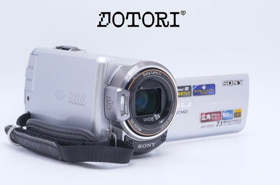 Sony HDR-XR350V 소니 빈티지 캠코더 상품이미지2
