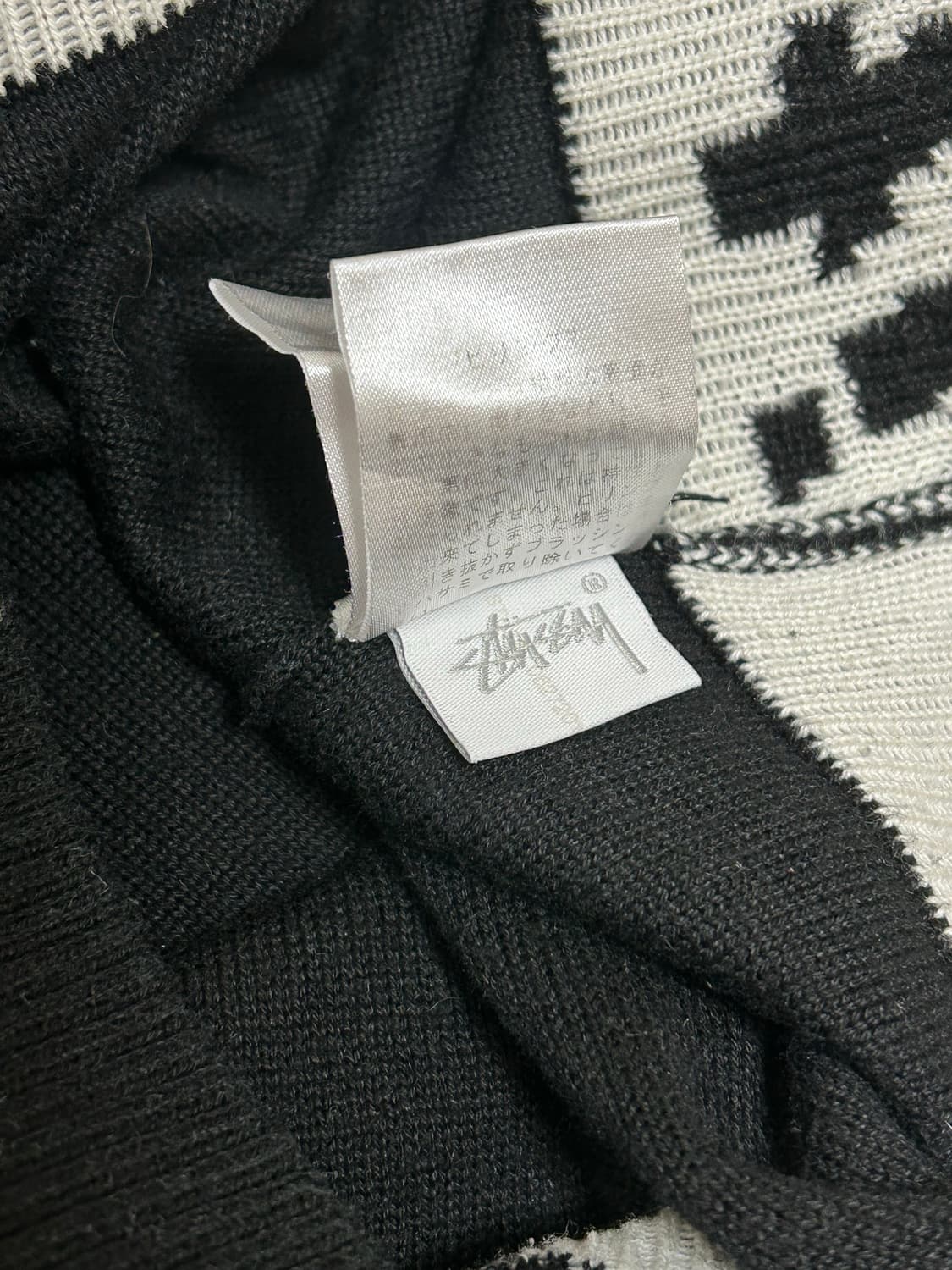 스투시 블랙 레터링 롱 니트 상품이미지6