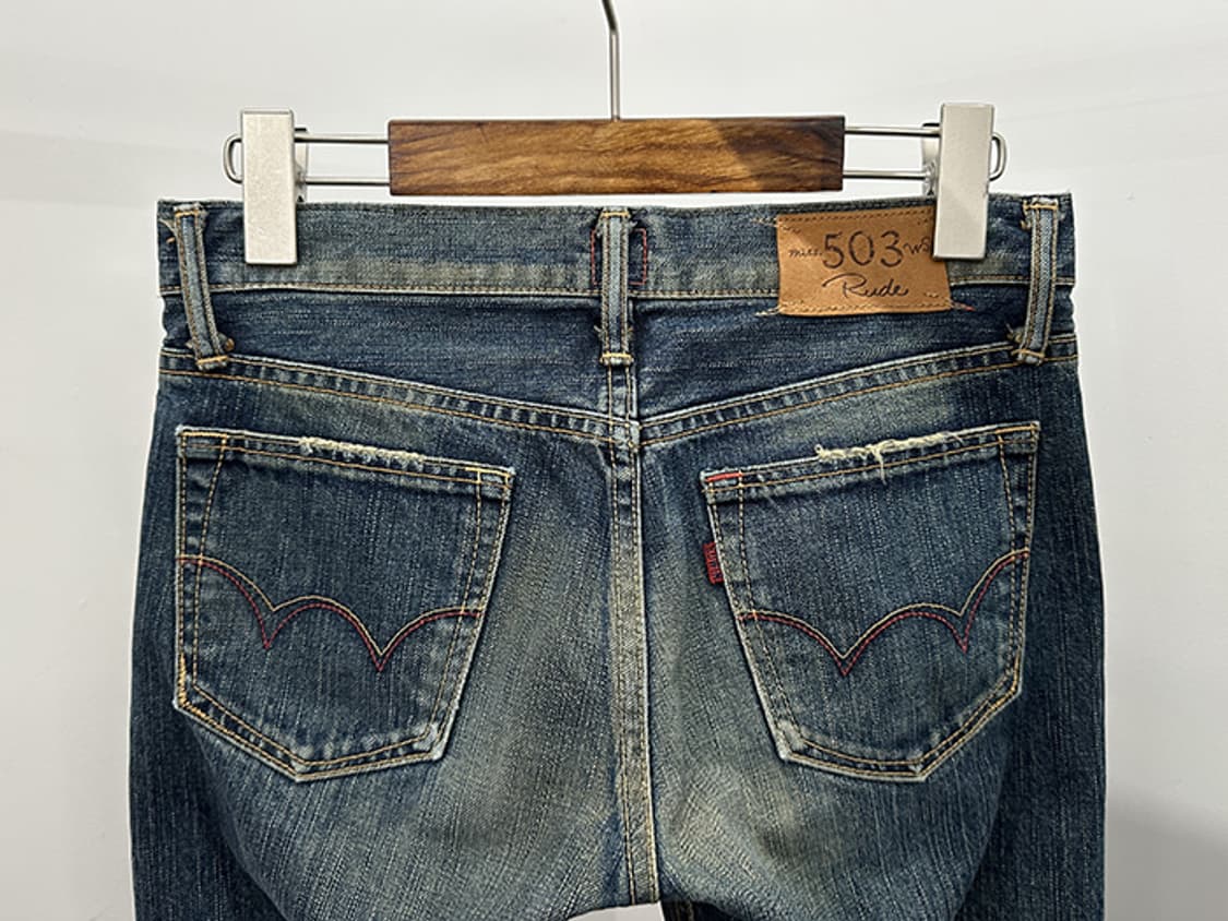 EDWIN_ boot cut (25) 상품이미지5