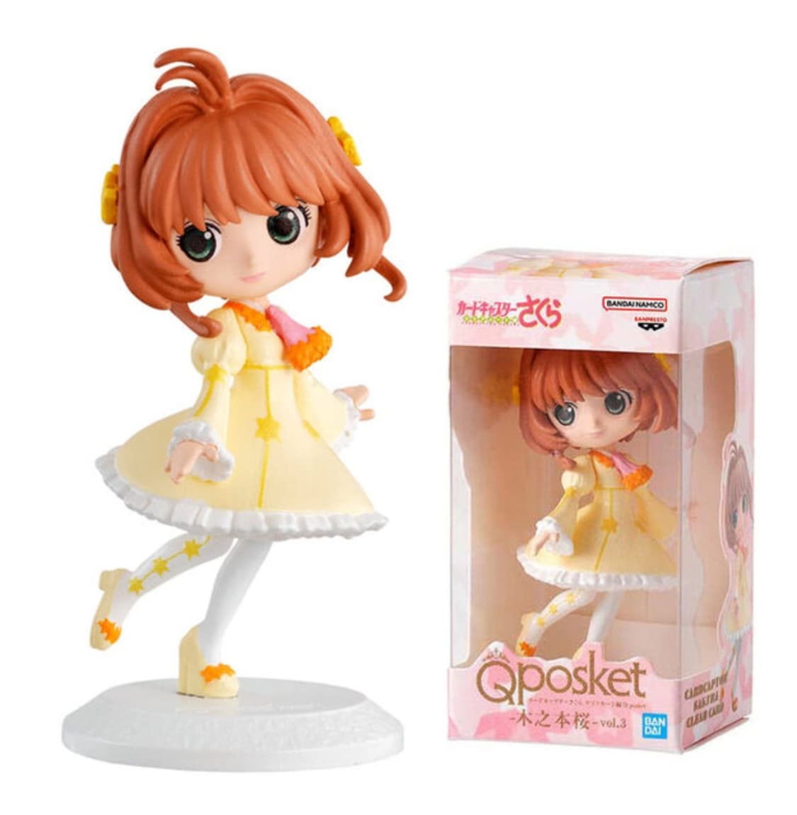 카드캡터체리 큐포스켓 미니어쳐 가챠피규어 상품이미지3