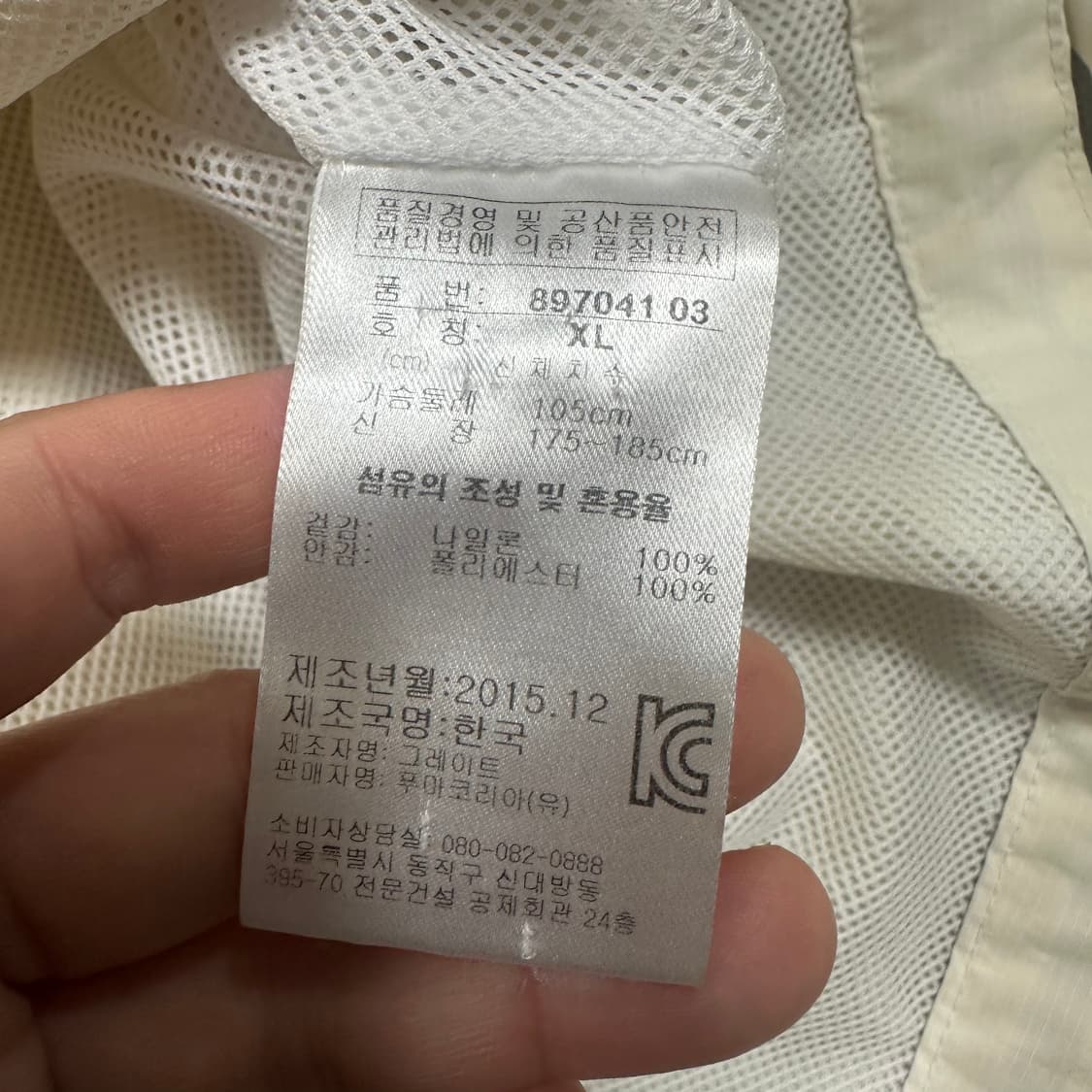 ✨ (바배) 푸마 후드 집업 바람막이 상품이미지4