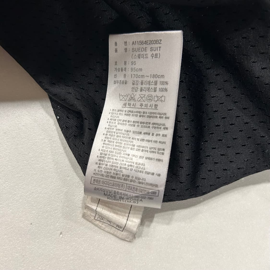 [95] 아디다스 스웨이드 트랙탑 져지 집업 블랙A408 상품이미지8