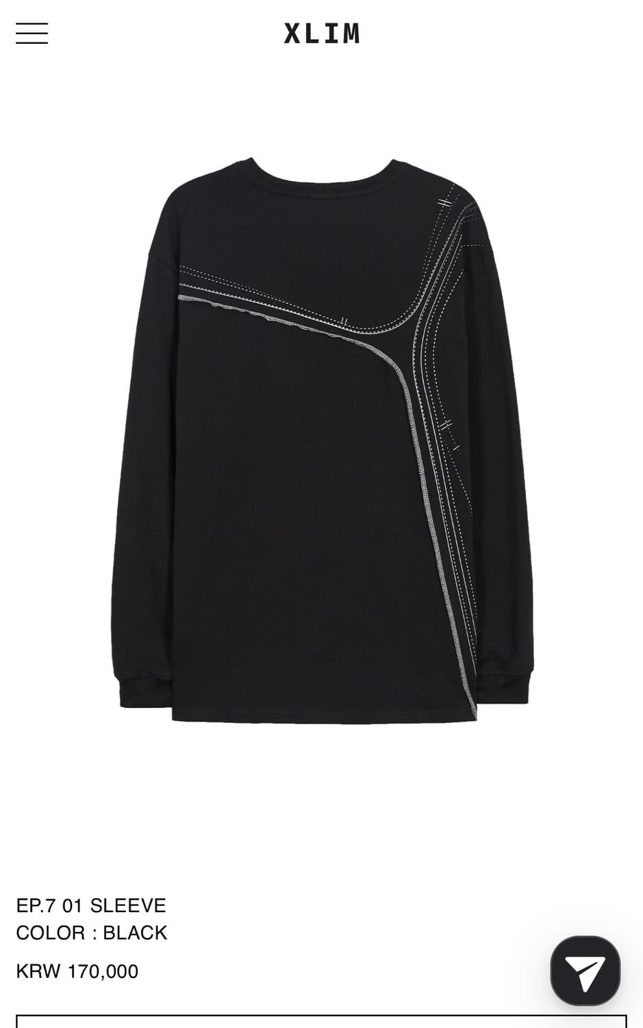 엑슬림 EP.7 01 SLEEVE 상품이미지1