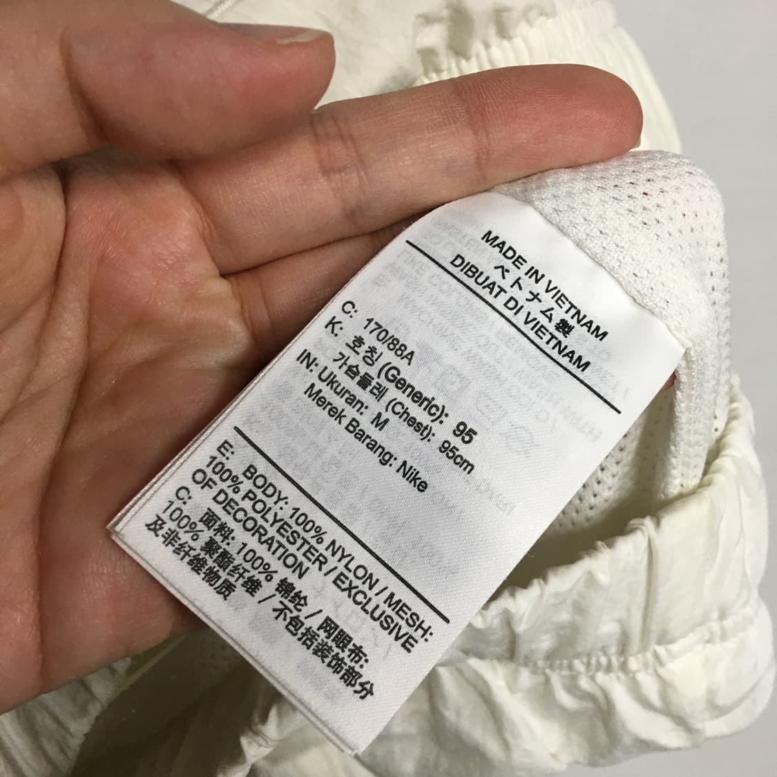 NIKE 나이키 아노락 바람막이 95 상품이미지4