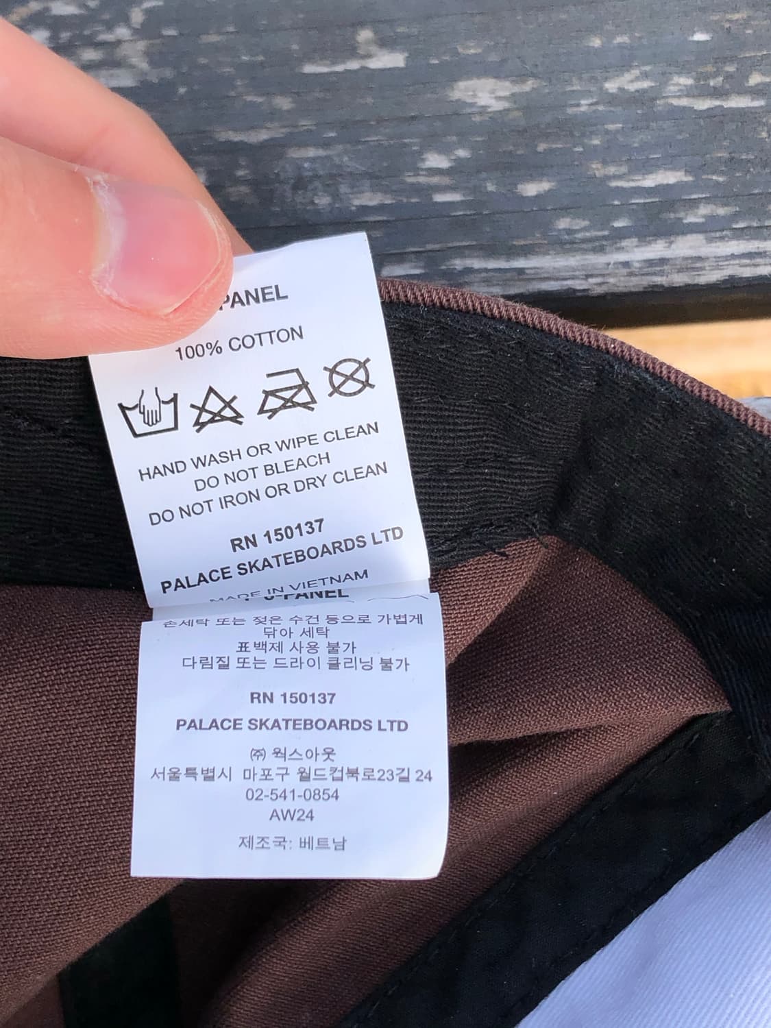 Palace Skateboards 6-Panel Cap (24 AW) 상품이미지6