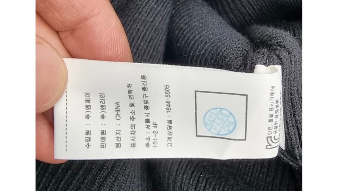 JULL-LOG 줄로그   상품이미지8