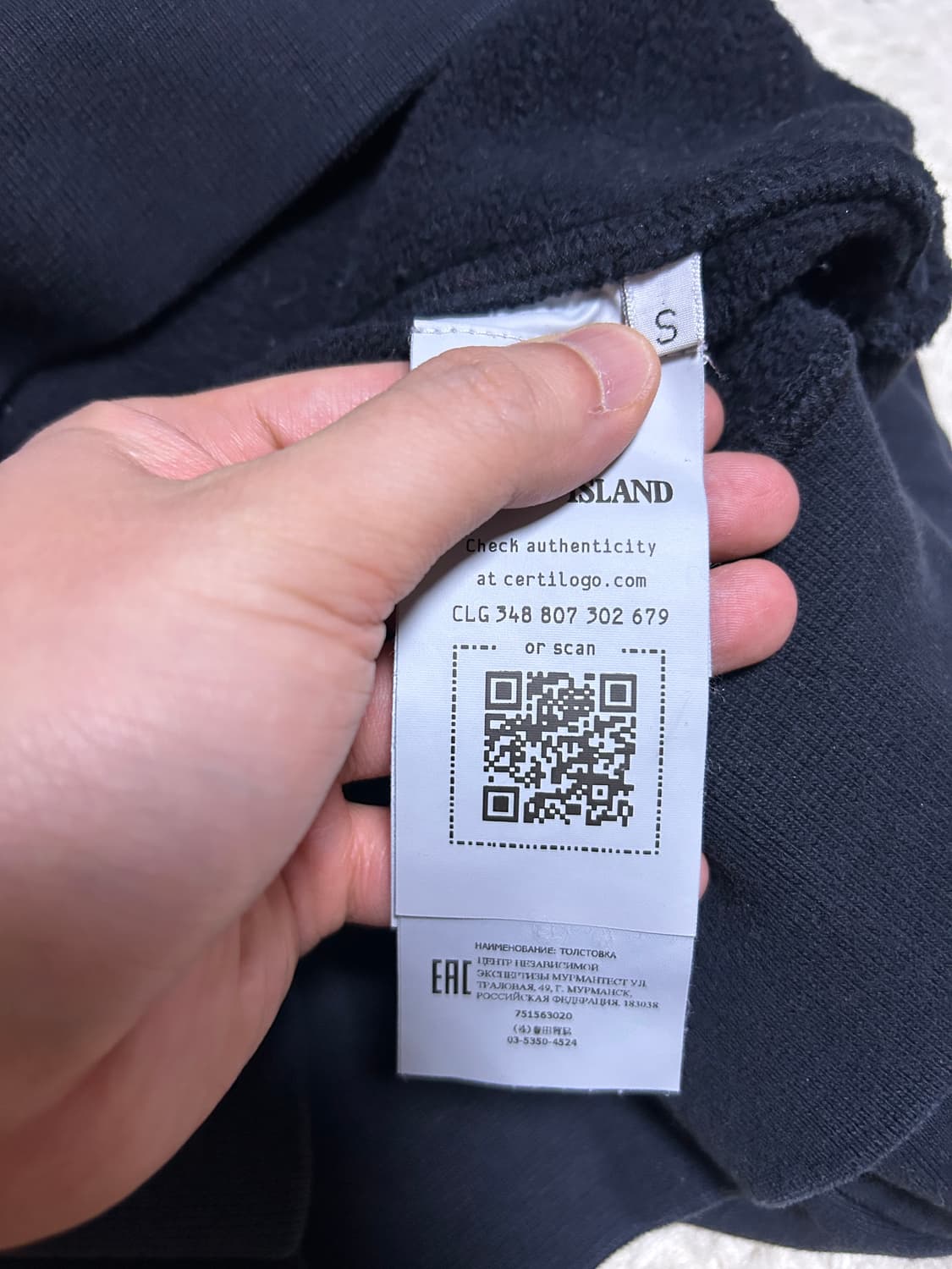 [Ssize] 스톤아일랜드 맨투맨 블랙 상품이미지4