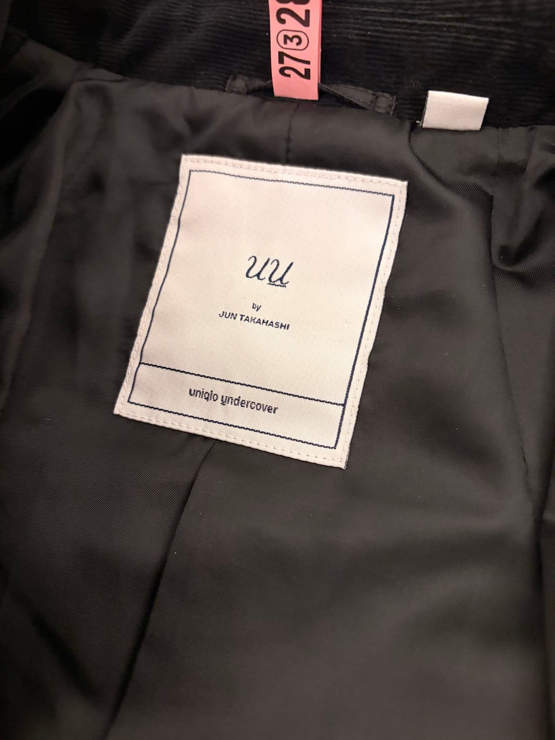 UNDERCOVER X UNICLO 패딩자켓 상품이미지5