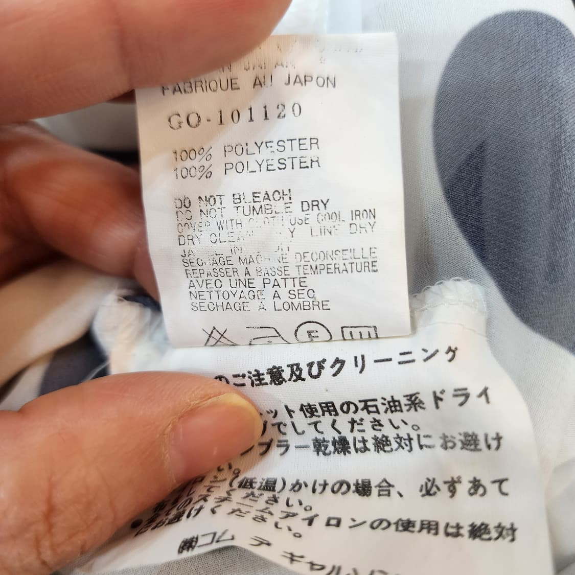 꼼데가르송 도트 롱원피스 상품이미지8