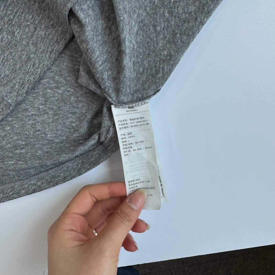 Abercrombie 아베크롬비 스몰로고 그레이 브이넥 반팔티 상품이미지6
