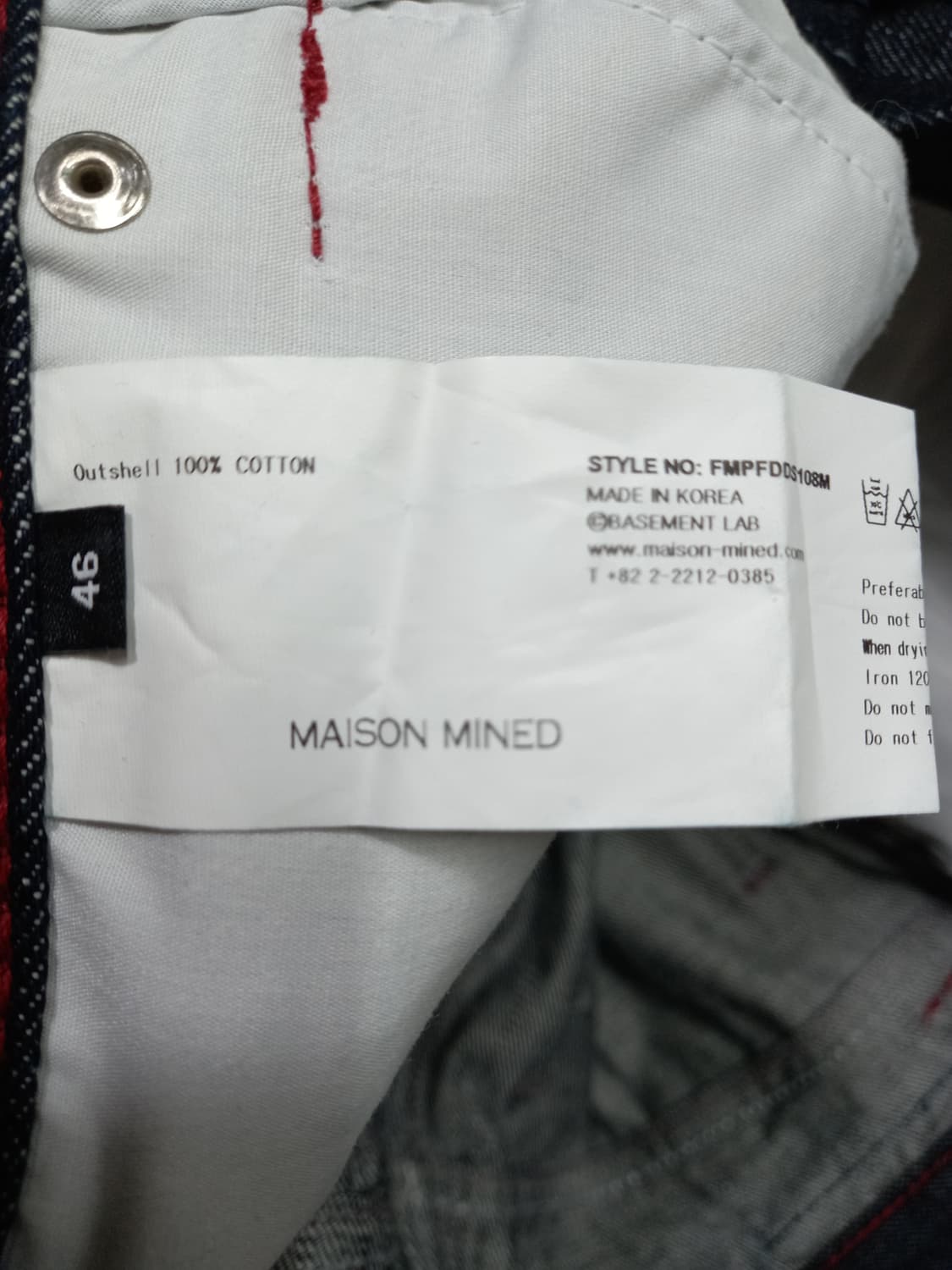 28 새상품 MAISON MINED 원워시드 셀비지 진청 28-873 상품이미지9