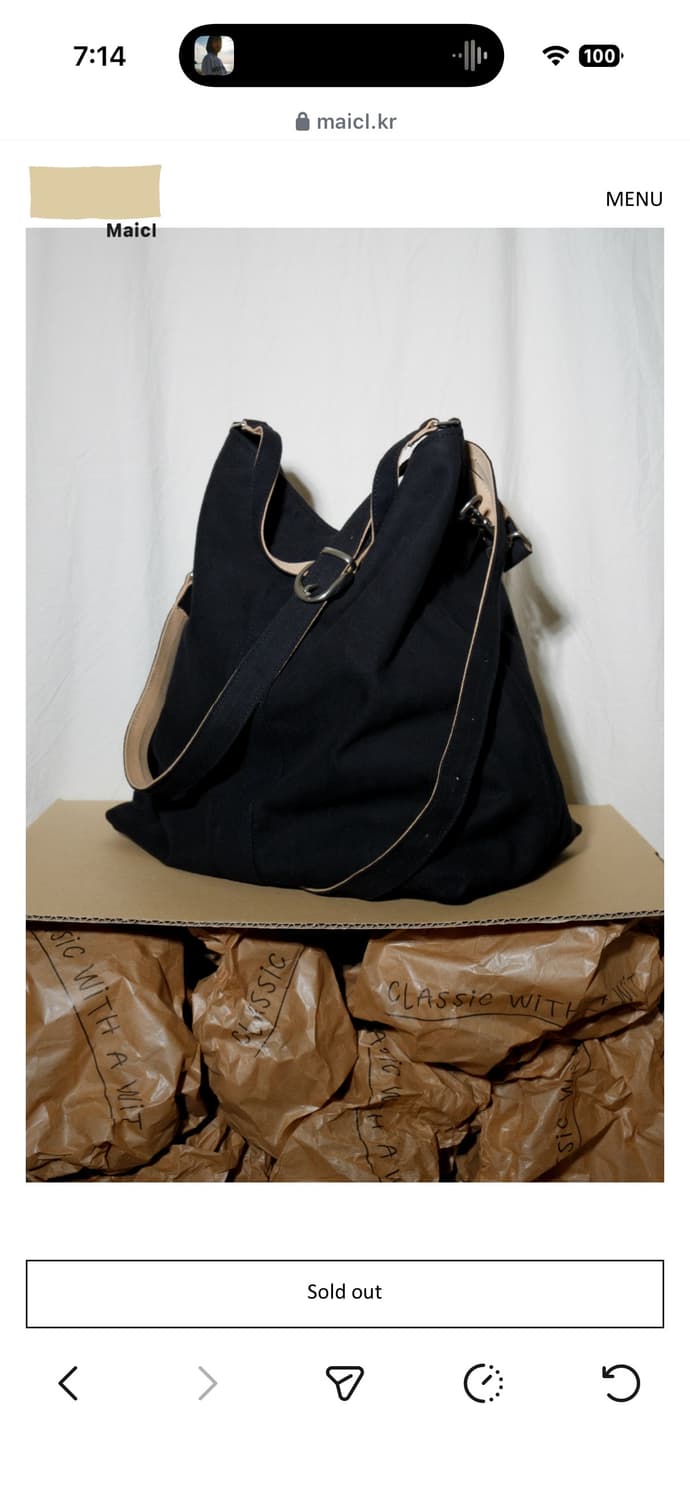 Maicl 로버백 블랙 구매합니다 상품이미지1