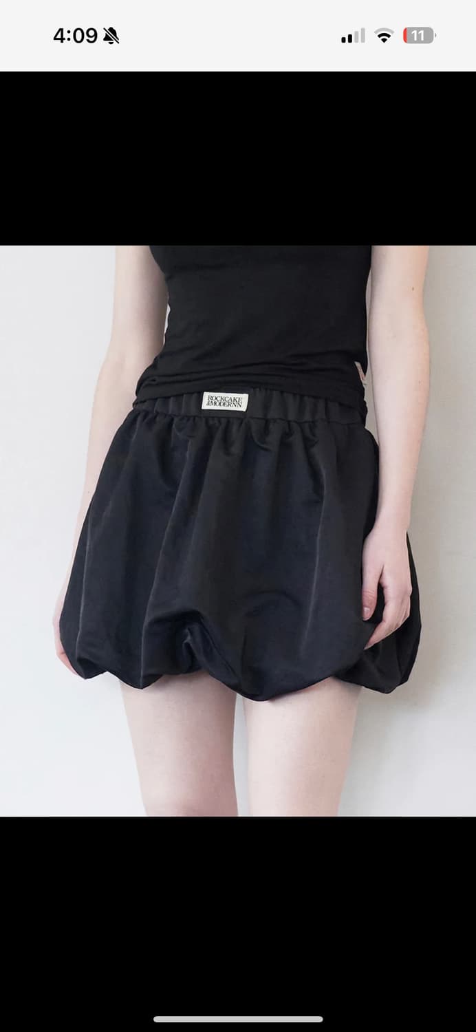 락케이크 Nylon Shirred Balloon Skirt - Black 상품이미지3