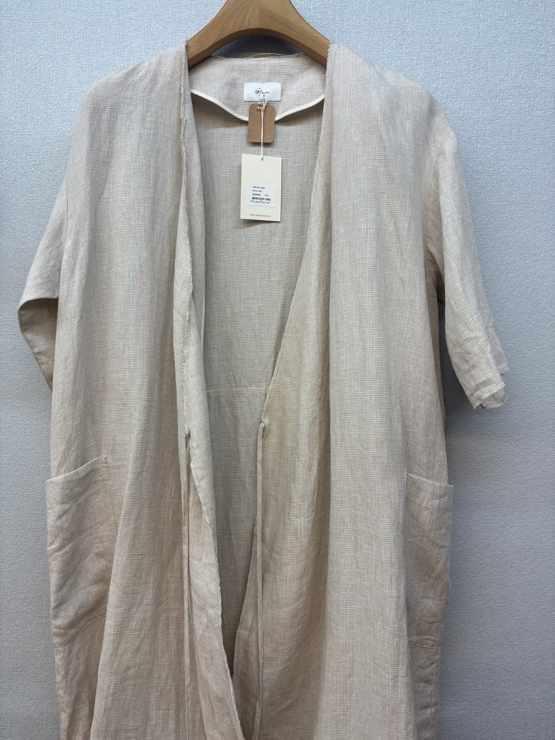 린넨로브 상품이미지2