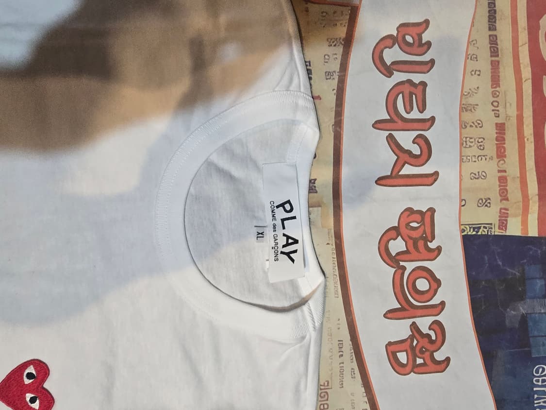 꼼데가르송 반팔 상품이미지3