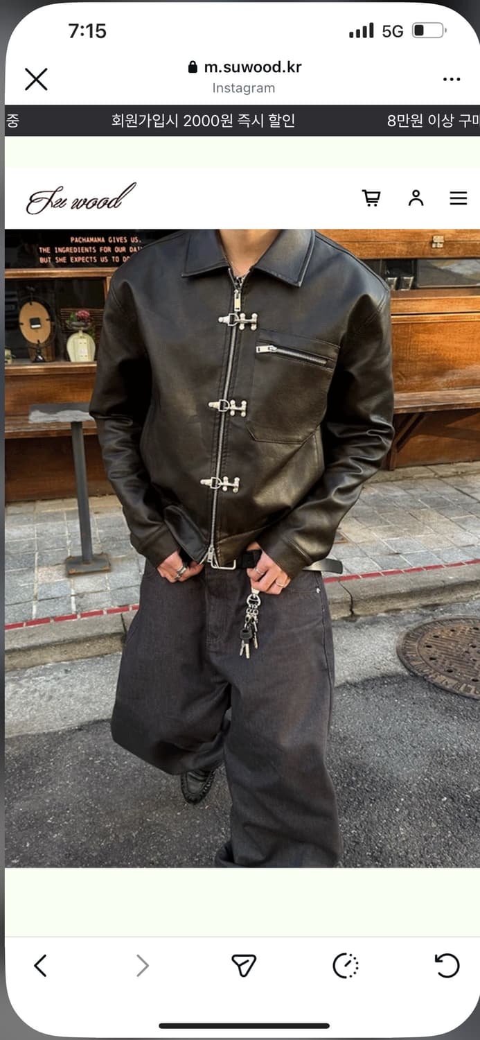 수우드 파이어버클 크롭 레더자켓 (free) 상품이미지1