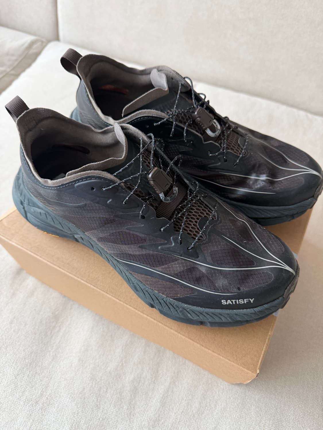 호카 새티스파이 마타테 커피 265 상품이미지1