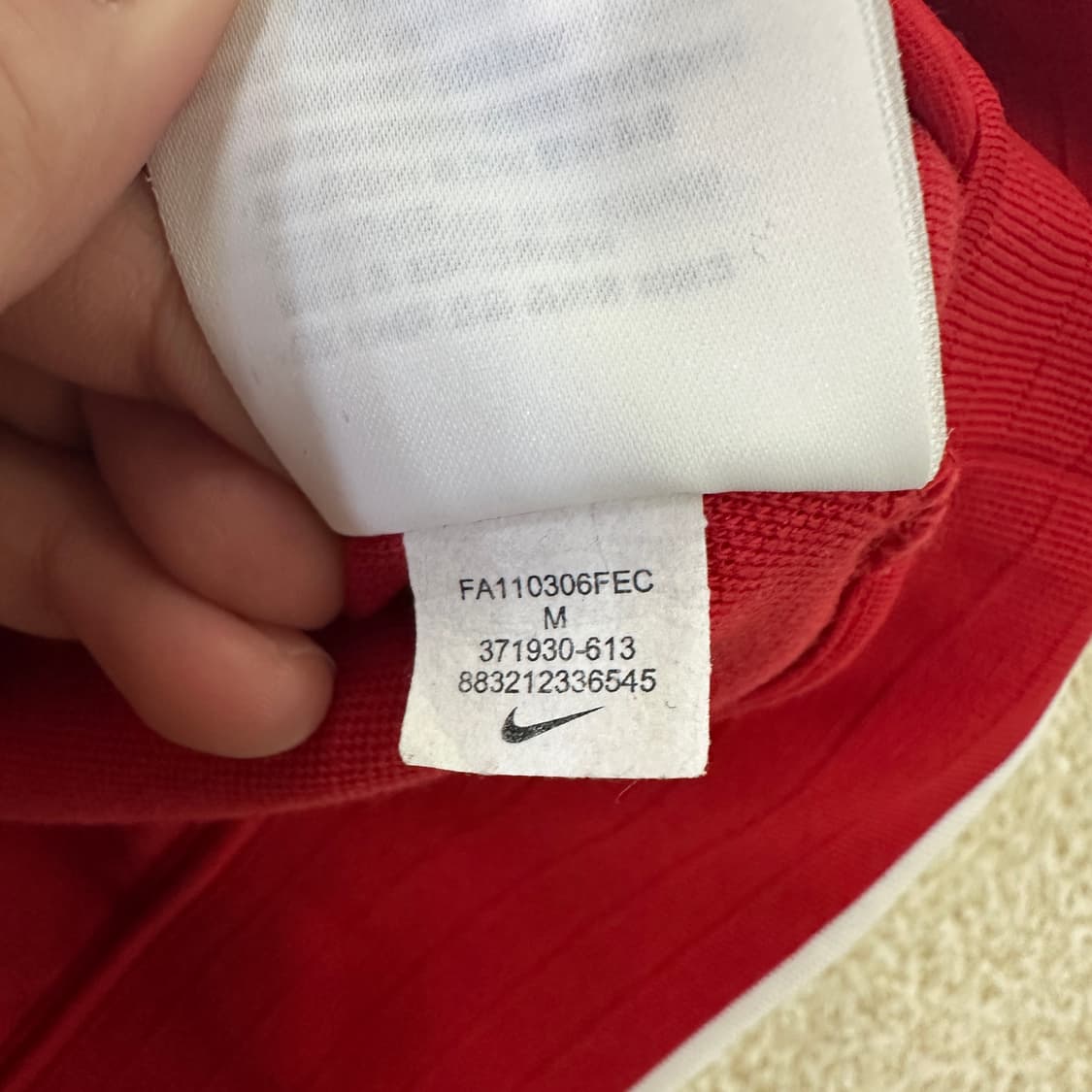 M 나이키 레드 트랙 재킷 져지 0320D 상품이미지4