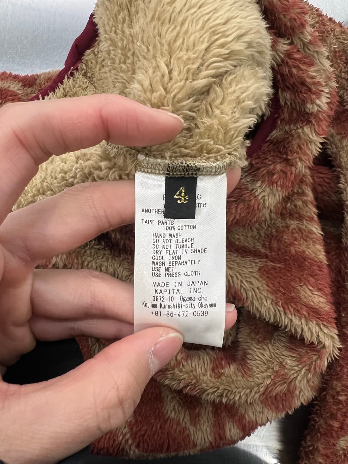 캐피탈 레드 자바 카스리 스냅-T 플리스 상품이미지8