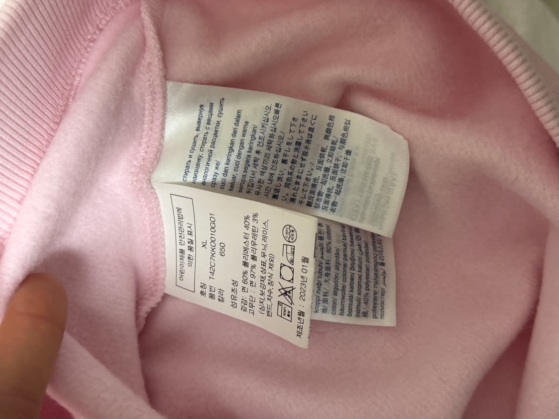 타미힐피거 키즈 맨투맨 xl  상품이미지3