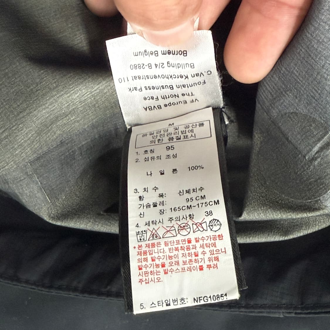 빈티지 노스페이스고어텍스 바람막이 상품이미지9