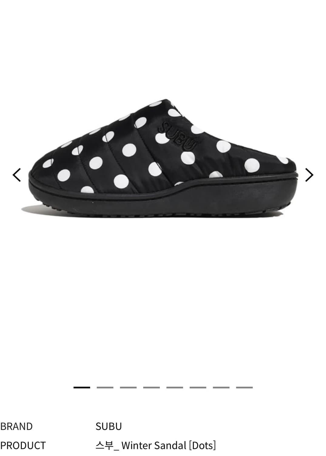 [0사이즈] SUBU 스부 수부 도트 땡땡이 슬리퍼 상품이미지1