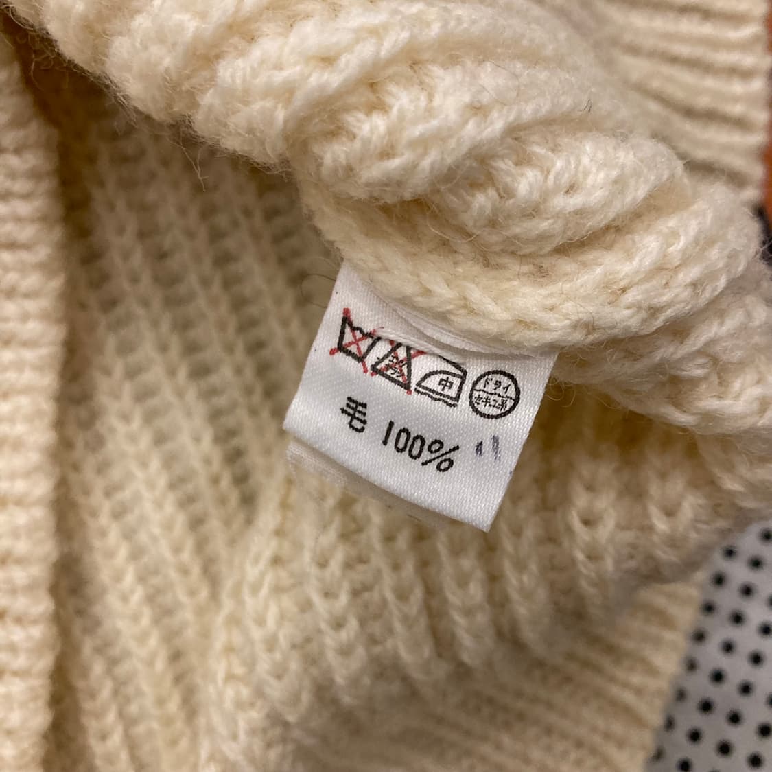 빈티지 스웨이드 코만도 니트 상품이미지5