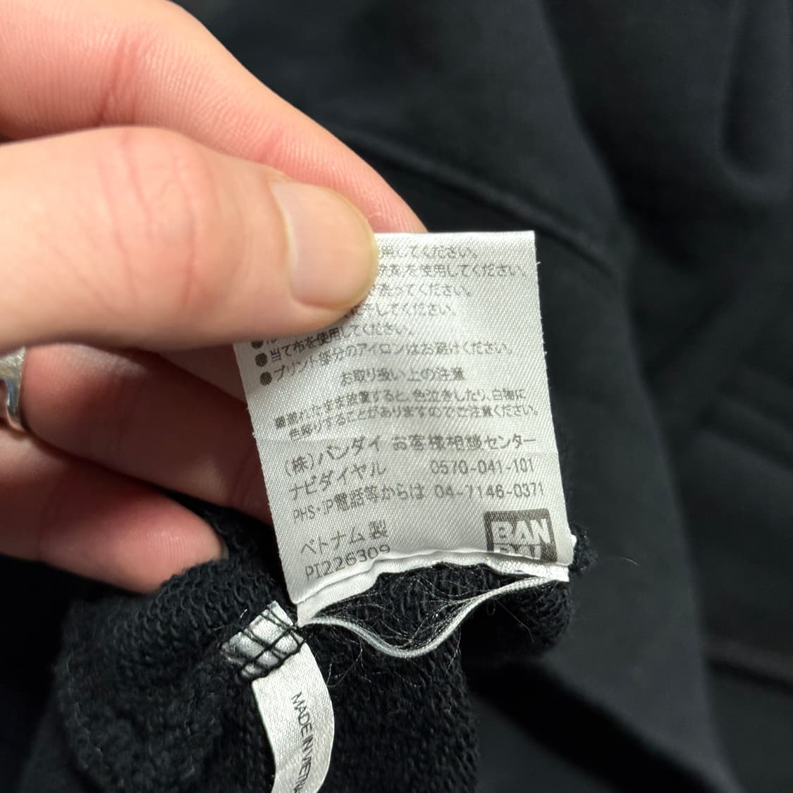 반다이 x 가면라이더 제로원 초영웅제 2020 빅 프린팅 집업 후디 상품이미지7