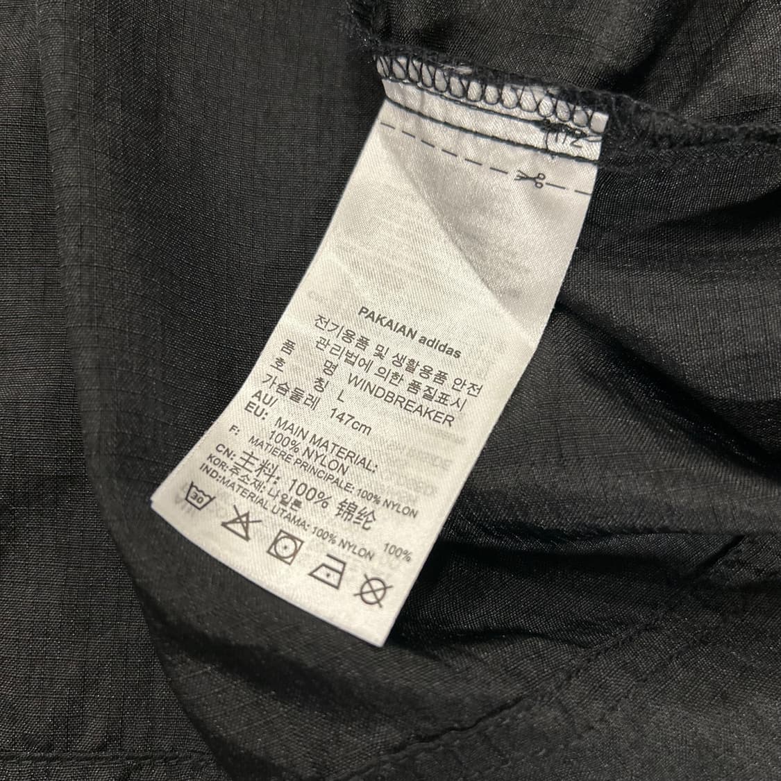[L] 아디다스 우먼스 롱 윈드브레이크 바람막이 자켓 블랙 A589 상품이미지7
