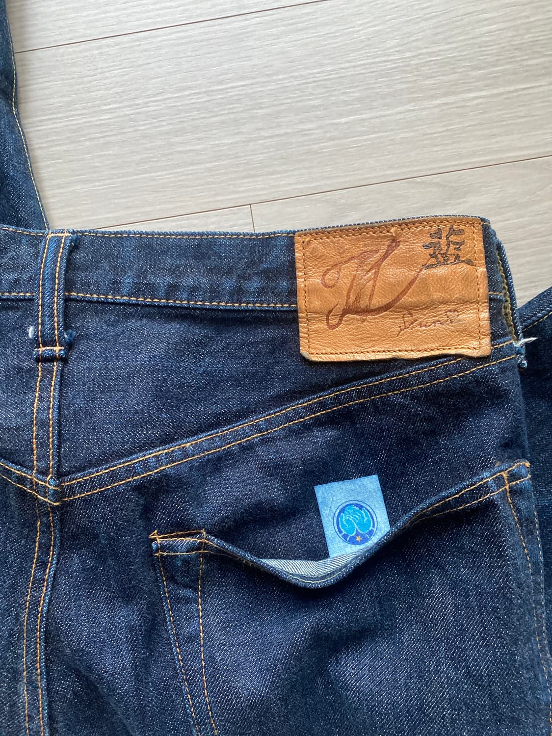 캐피탈 데님 상품이미지1