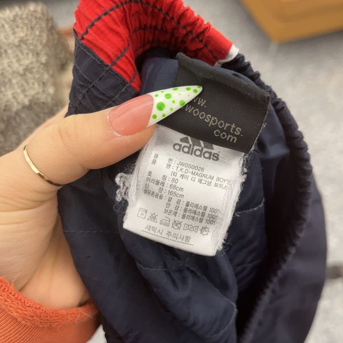 아디다스 올드스쿨 레트로 90's 배색 트랙팬츠 80 C08872 상품이미지6